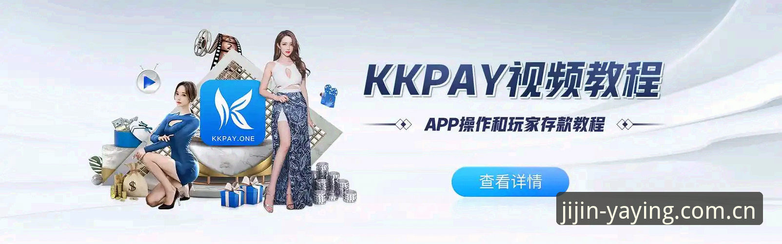 亚盈体育登录入口使用指南 资深用户分享:亚盈体育登录入口使用指南,带你避开90%的坑